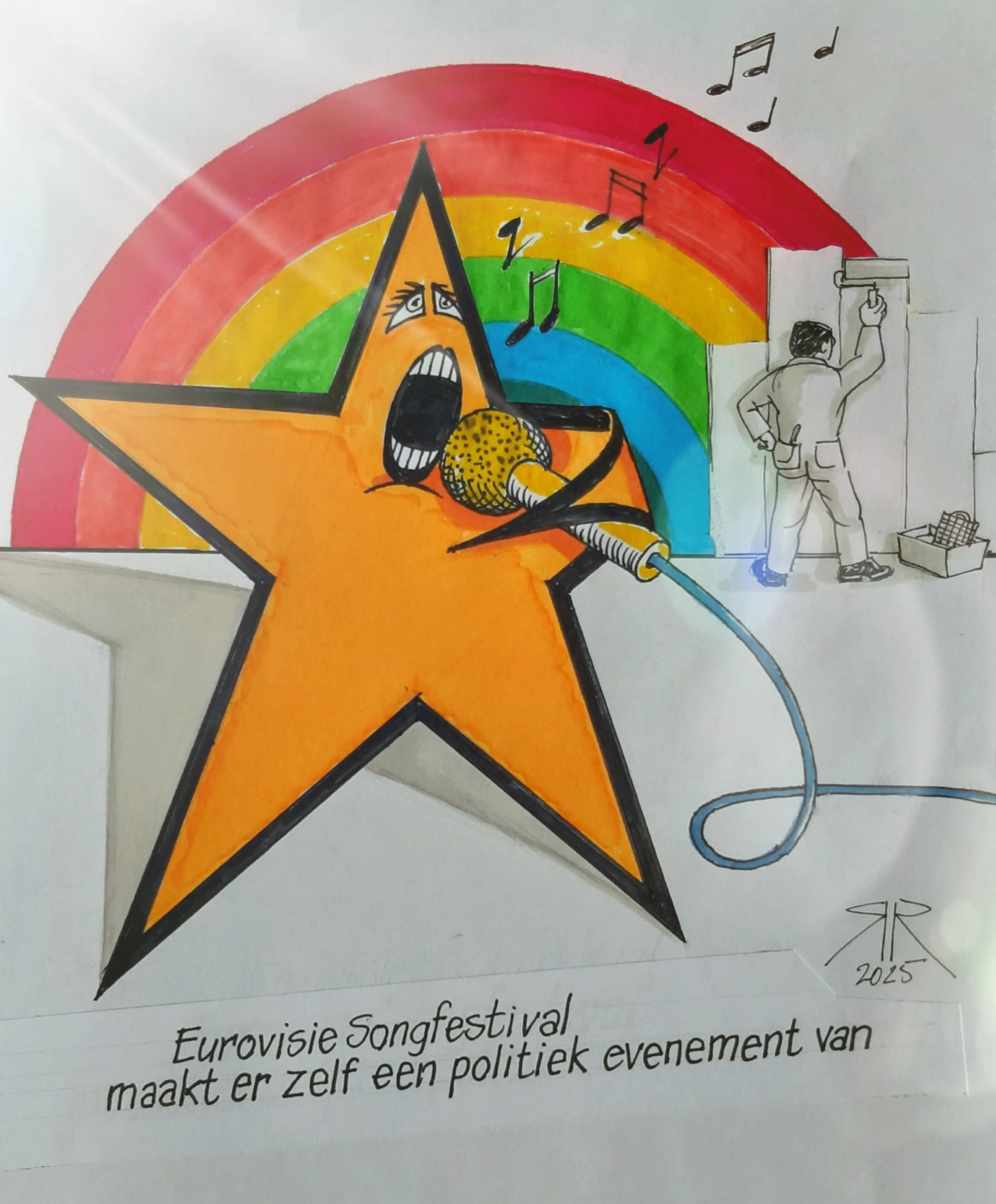 ebumaaktsongfestival